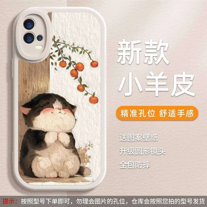 Compatible%20Vivo%20X200%20Pro%20Phone%20Case%20K11%20New%20Oppo%20Reno%20Happy%20Cat%20iQOO%2013%20Liquid%20Find%20X8%20Silicone%20OnePlus%20Ace%20Cartoon%20Neo%2010%20Soft%20Z9%20Male%20S19%20Female%207%20Protective%20Cover%20-%20Image%205