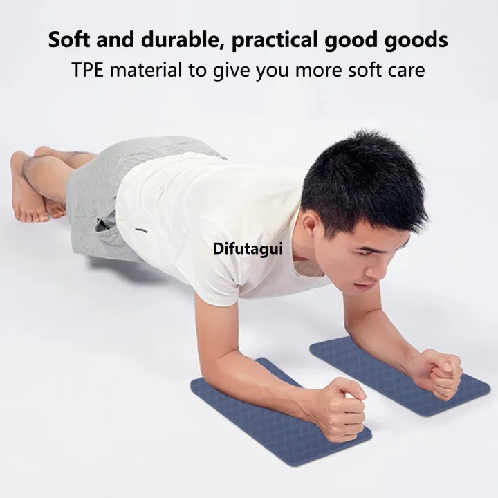 Difutagui%202Pcs%20Yoga%20Knee%20Pads%20Double%20Sided%20Non-slip%20Stable%20Support%20Protective%20Kneeling%20Pad%20Joints%20Original%20Care%20Soft%20TPE%20Elbow%20Support%20Cushion%20Home%20Gym%20Fitness%20Mats%20Workout%20Equipment%20-%20Image%203