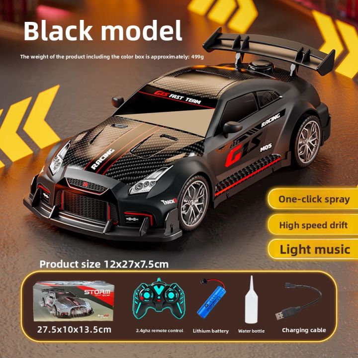RC%20Car%20with%20Rechargeable%20Battery%20High%20Speed%20Drift%20Remote%20Control%20Vehicle%201:24%20Scale%20Electric%20Toy%20Car%20for%20Boys%20Kids%20Gift%20-%20Image%206