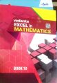 Vedanta Excel In Mathematics For Class 10 By Hukum Parsad Dahal. 