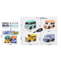 4 DIY Assemble Mini Cartoon Animal Vehicle Assembly School Bus Toy For Kids. 