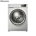 Hisense WFQY9014EVJMS 9 Kg Front Load Washing Machine Inverter 1400 RPM Steam Wash Pause & Add. 