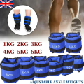 Ankle Weight |Ankle Weights with Adjustable Straps for Fitness, Walking, Jogging, Workout, Running, Resistance Training ( Available sizes 1-6 kgs). 