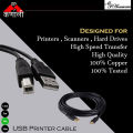 MP High Speed USB Printer Cable 5 M Long Computer Printer Cable. 