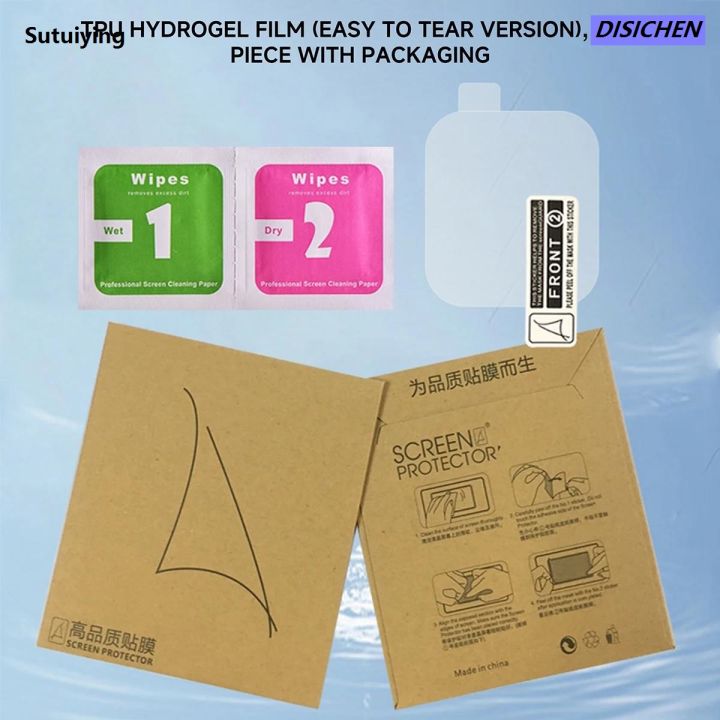 DISICHEN%20Sutuiying%20Luxury%2010pcs%20Hydrogel%20Protective%20Film%20For%20Redmi%20Watch%204%203%20Active/Redmi%20watch3/2%20Lite%20Watch%20Soft%20Protective%20Film%20Full%20Screen%20Protecto%20-%20Image%206