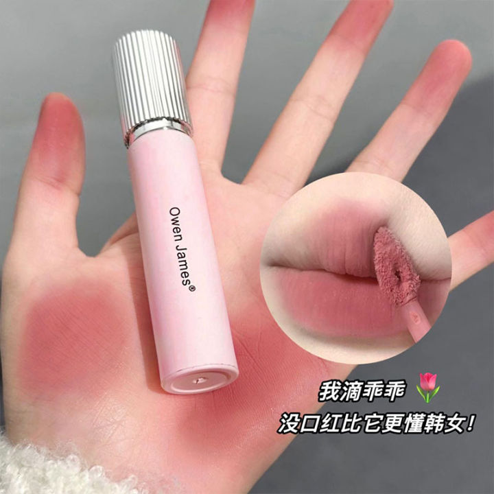 Owen%20James%20small%20pink%20forging%20lip%20gloss%20matte%20matte%20velvet%20not%20easy%20to%20fade%20low%20saturation%20lipstick%20lip%20gloss%20wholesale%20women%20-%20Image%203