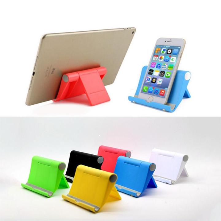 Portable Mobile Stand (Color May Vary)