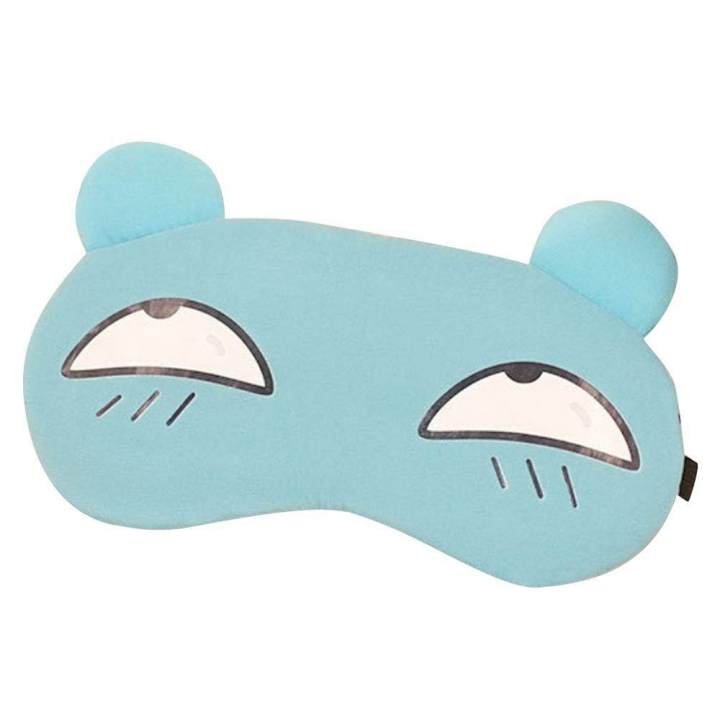 Eyeshade Blindfold Eyepatch Travel Rest Sleeping Eye Relax Mask Shade Cover Builtin Water Bag