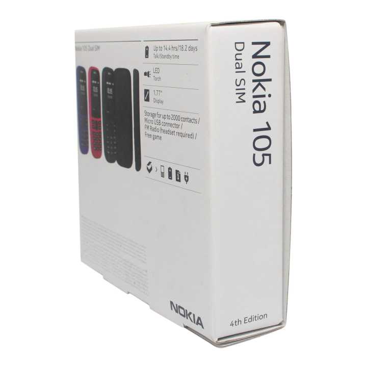 Nokia%20Mobile%20Dual%20SIM%20-%20Image%203