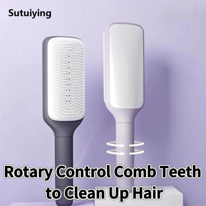 Sutuiying%20Rotatable%20Self%20Cleaning%20Hair%20Brush%20Telescopic%20Massage%20Airbag%20Comb%202025%20Telescopic%20Cleaning%20Anti-static%20Hairdressing%20Air%20Cushion%20Comb%20-%20Image%204