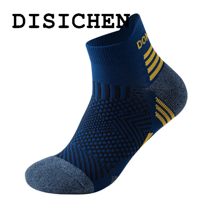 DISICHEN%20New%20Sock%20Running%20Sports%20Men%20Marathon%20Women%202023%20Fitness%20Thickened%20Professional%20Cushioned%20Short%20Tube%20Low%20Cut%20Boat%20Ankle%20Socks%20-%20Image%207