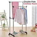 Double Pole Stainless Steel Cloth Drying Hanger. 