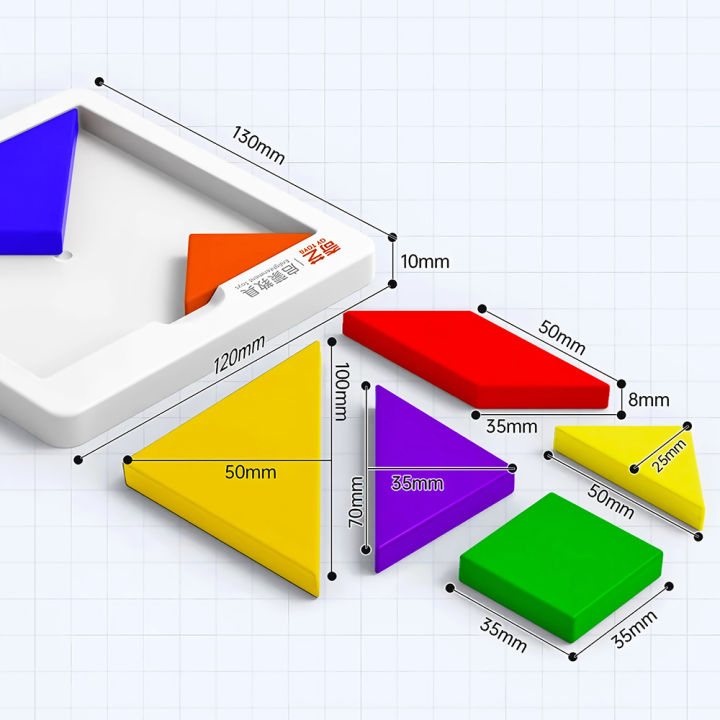 QY%20Toys%20Tangram%20QiYi%20Genuine%20Brainstorming%20Game%20Early%20Learning%20And%20Educational%20Intelligent%20Geometry%20Block%20Jigsaw%20Puzzle%20Toy%20-%20Image%203