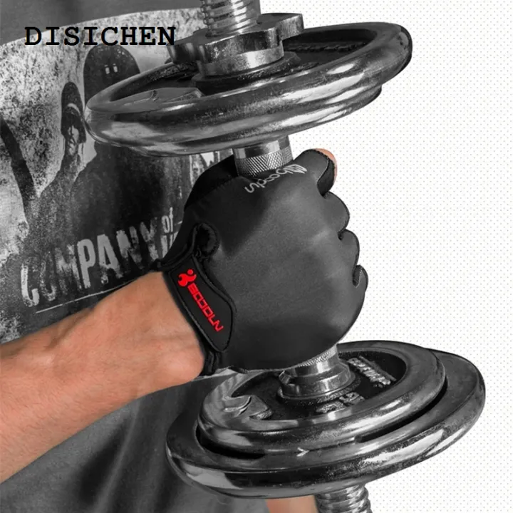 DISICHEN%202025%20BOODUN%20Summer%20Gym%20Fitness%20Gloves%20Men%20Women%20Weight%20Lifting%20Sport%20Workout%20Training%20Gloves%20Elastic%20Lycra%20Half%20Finger%20Cycling%20Gloves%20-%20Image%206