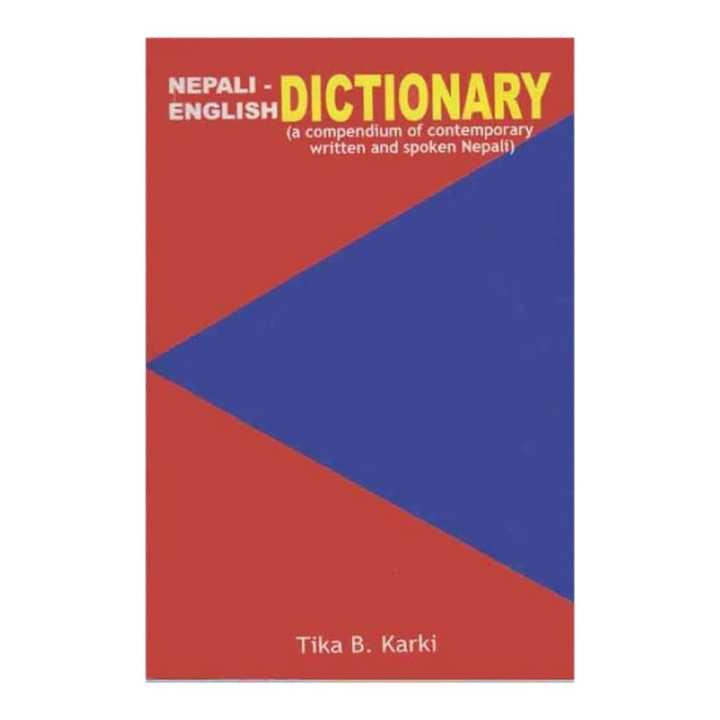 Nepali-English Dictionary - Tika B. Karki