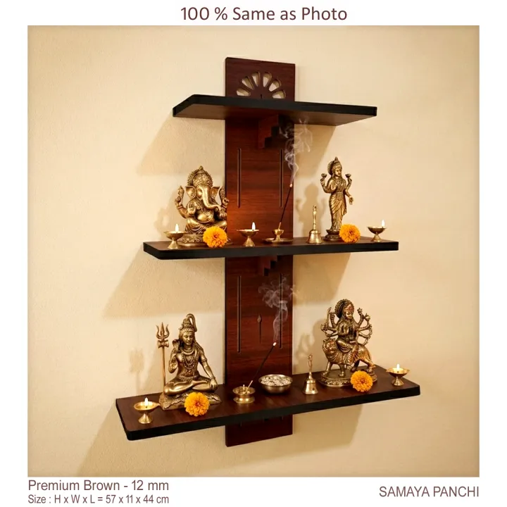 Best Quality Formica Laminated 3 Layer Wooden Wall Rack Shelf - Classic ...