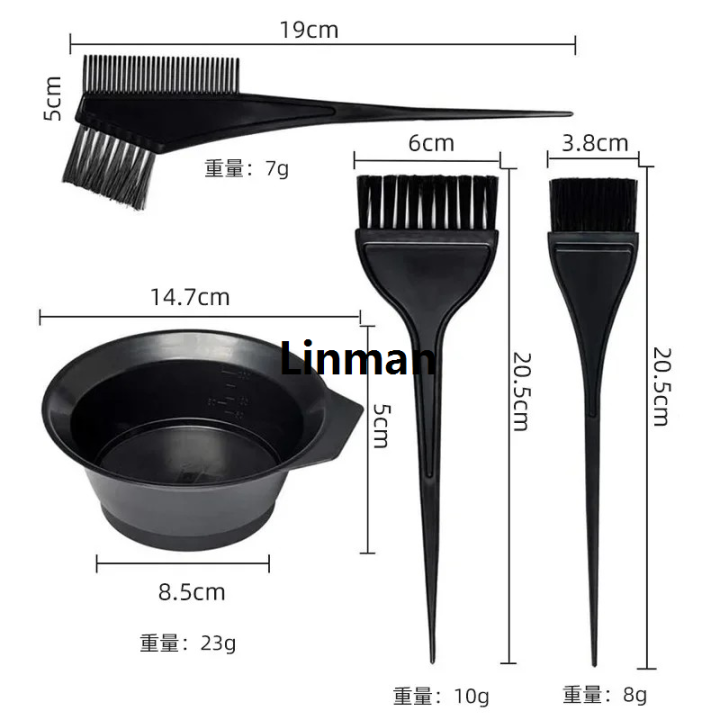 4Pcs/Set%20Black%20Hair%20Dyeing%20Accessories%20Kit%20Hair%20Coloring%20Dye%20Comb%20Stirring%20Brush%20Plastic%20Color%20Mixing%20Bowl%20DIY%20Hair%20Styling%20Tool%20-%20Image%206