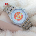Millenium mW98052 Fashion Waterproof Manchester United Top Quality Watch for Men. 