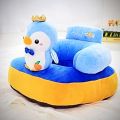 Glance Penguin Shape Baby Plush Cushion Sofa Seat & Rocking Chair for Toddlers. 