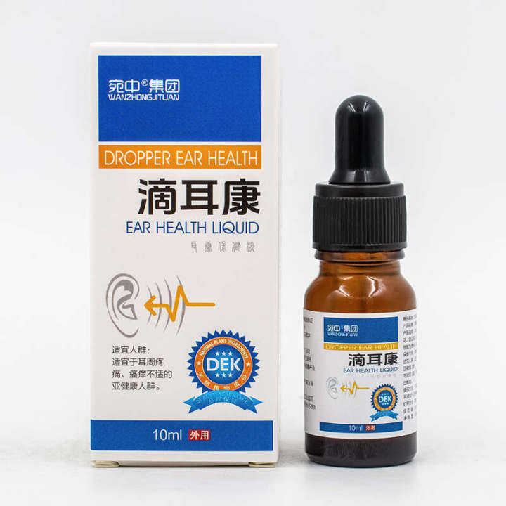 Drops Earwax Softening Canal Cleaning Wash Itch Middle Ear Health ...