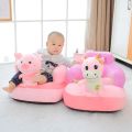 Sofa for Kids Plush Chair for Children Animal Soft Toys Home Décor for Kids Room - Soft Chair For Babies | Kid's Sofa |. 