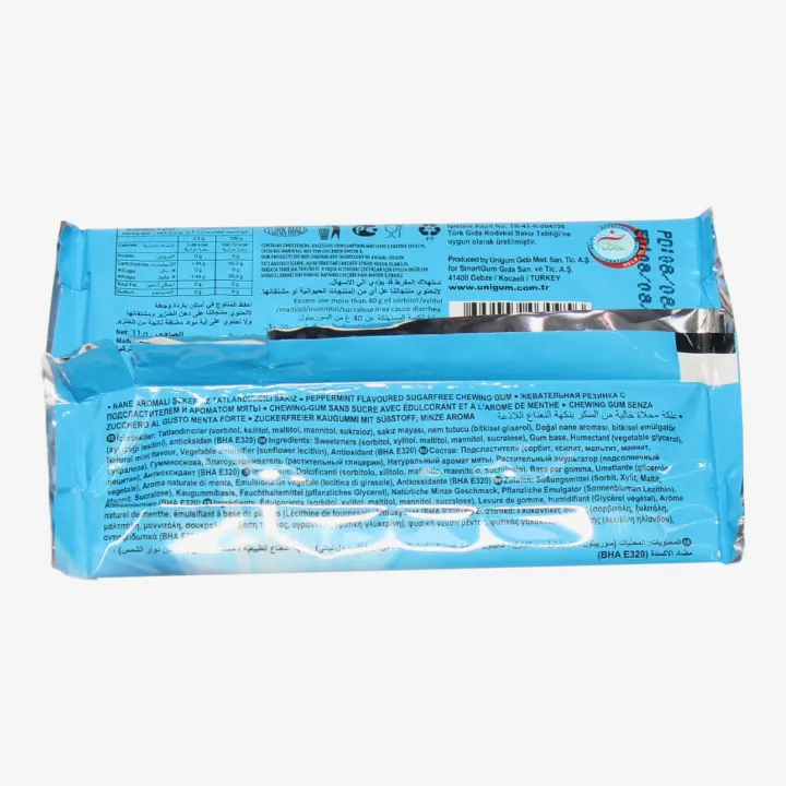 Exit%20Peppermint%20Chewing%20Gum%205%20Pieces%2011gm%20-%20Image%203