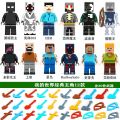Compatible with LEGO Minecraft Building Blocks Minifigures Full Set Steve Doll Village Small Particle Assembly Toys. 
