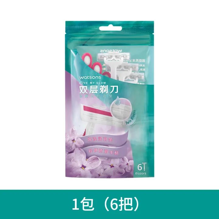 Watsons%20Lightweight%20Double%20Razor%206pcs%20Women's%20Epilator%20Shaver%20Removes%20Armpit%20Hair,%20Private%20Parts,%20Hands%20and%20Legs%20Hair%20Removal%20-%20Image%205