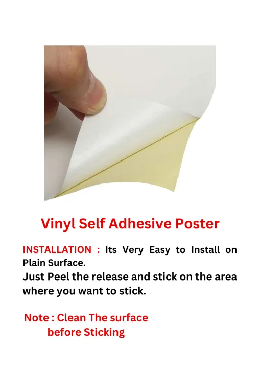 Self%20Adhesive%20Inspirational%20Motivational%20Quotes%20Vinyl%20Wall%20Decor%20Poster%2012%20inch%20x%2018%20inch%20-%20Image%208