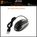 R8 1601 office optical Mouse.. 
