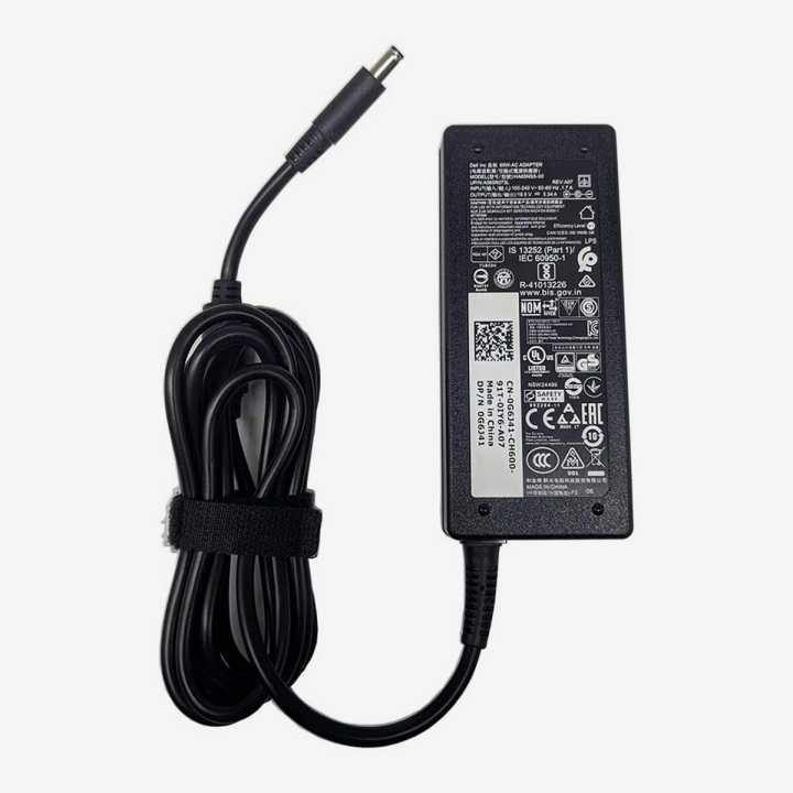 HP Small Pin Laptop Charger