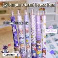 1PC Kawaii Cute Press Pen Cartoon Purple Planet 0.5mm Black Ink Gel Pens Student Writting Stationery Office School Supplies. 