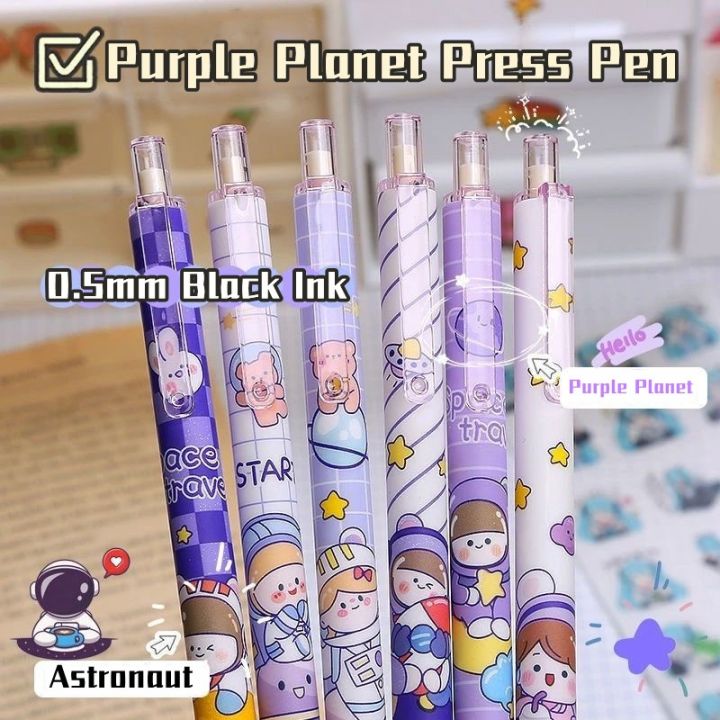 1PC%20Kawaii%20Cute%20Press%20Pen%20Cartoon%20Purple%20Planet%200.5mm%20Black%20Ink%20Gel%20Pens%20Student%20Writting%20Stationery%20Office%20School%20Supplies%20-%20Image%202