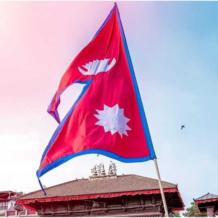 Nepal National Flag Nepalese National Flag  Nepal Flag