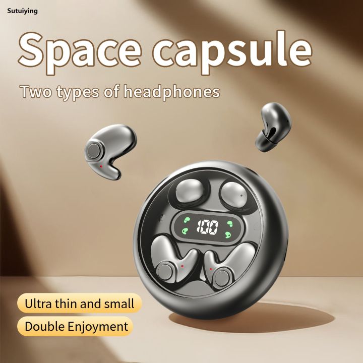 Sutuiying Wireless noise cancelling earphones HiFI stereo gaming with microphone TWS in ear earphones waterproof earphones
