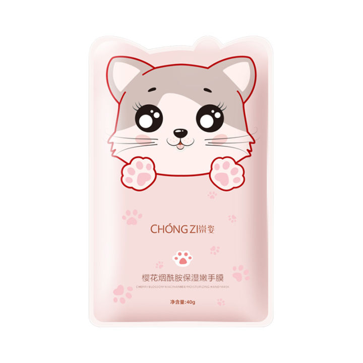 Goat's%20milk%20moisturizing%20hand%20mask,%20foot%20mask,%20skin%20rejuvenation,%20hydrating%20and%20moisturizing%20foot%20mask,%20nail%20salon%20hand%20mask,%20cross-border%20selection%20-%20Image%205