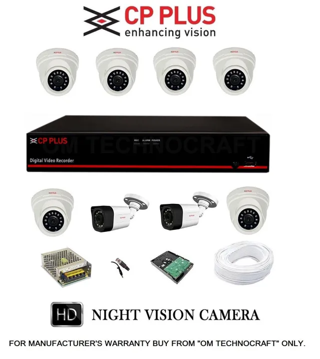 Cp%20Plus%208%20Hd%20Cctv%20Cameras%20And%208Ch%20Hd%20Dvr%20Kit%20With%201Tb%20Hard%20Disk%20+%20All%20Accessories%20-%20Image%203