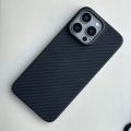 Pmh Tech KzDoo Kevlar Case for iPhone 15 Pro Max Real Carbon Fiber Cover. 