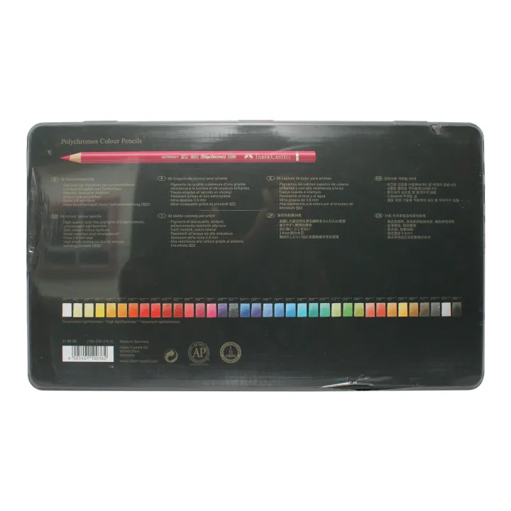 Faber%20Castell%20Polychromos%20Color%20Pencils%2036%20Shades%20-%20Image%204