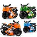 Pull Back Toy Motorcycle - Powered Toy Motorbike | Mini Powered Toy Motorbike with Sound and Light for Kids and Adults. 