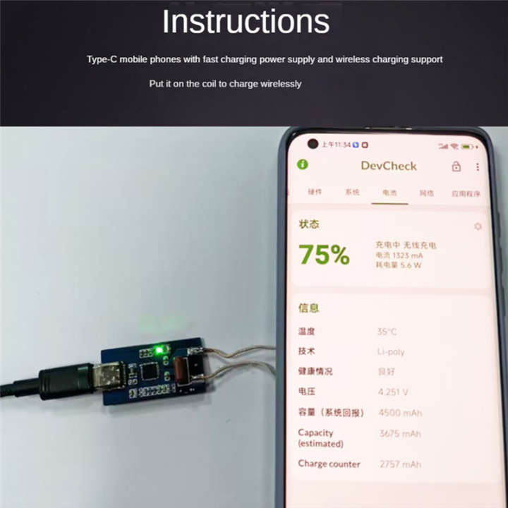 Module%20High%20Power%205W%2010W%2015W%20IP6826%20Wireless%20Charging%20Module%20Support%20Android%20Phone%20Charging%20Module%20As%20Shown%20PCB+Plastic%201%20PCS%20-%20Image%205