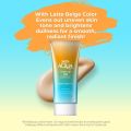 Sun Play Skin Aqua Tone Up UV Essence Latte Beige - 50g. 