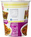 Nissin Veggie Manchow Cup Noodles 70 gm. 