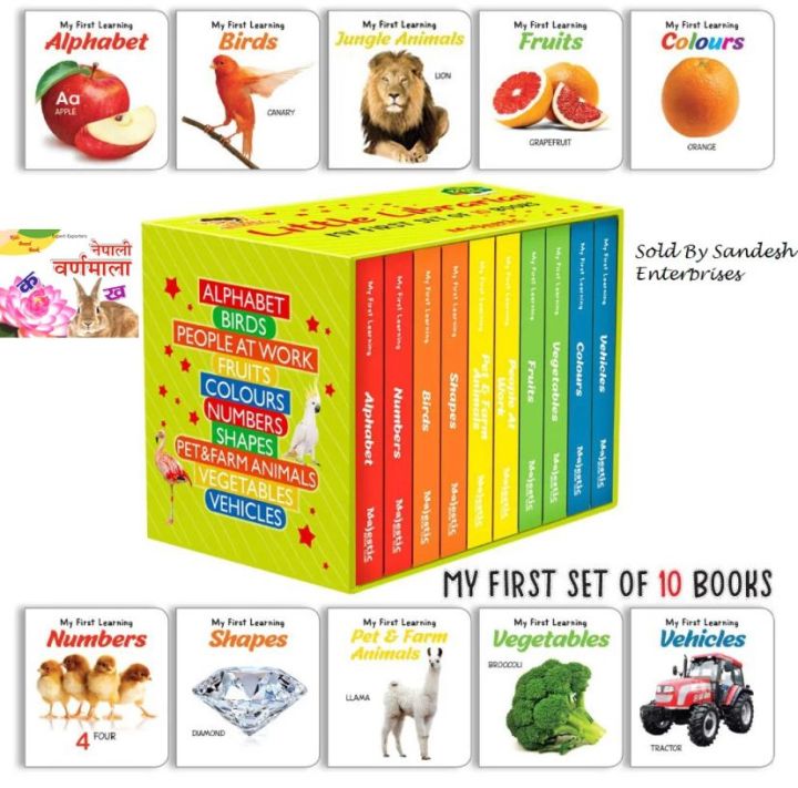 My First Little Librarian : One Nepali Varnamala Plus 10 Board Book for Kids Age: 0 to 3 (Preschool / Toddler)  My First Library of Learning Library .