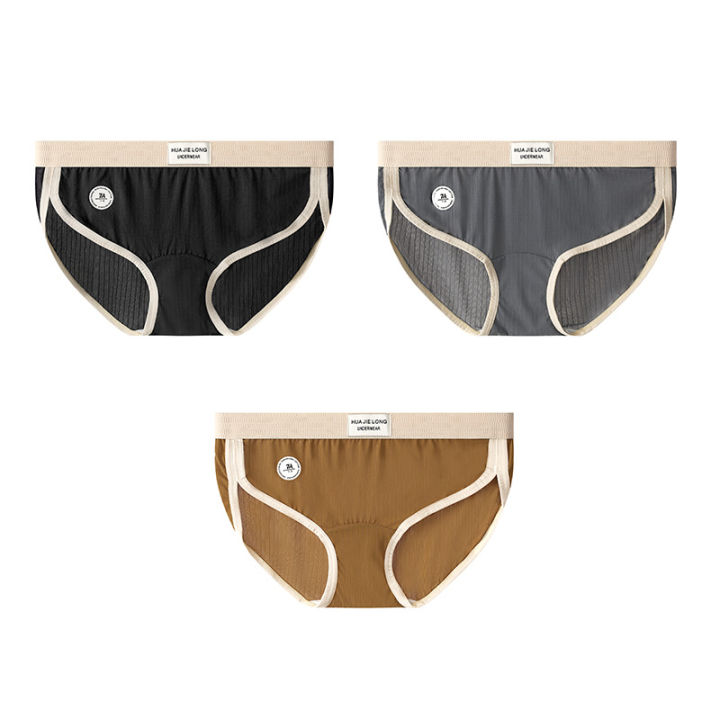 New%20Huajie%20Long%20women's%20underwear%20ice%20silk%20wholesale%20mid-waisted%20slim%20women's%20breathable%20thin%20briefs%20one%20piece%20drop%20shipping%20-%20Image%207