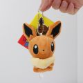 eon ka vaporn anime GFlareolteon on esp sylve velvet toy keychain Pokémon Ebu Mao eon Jolaceonwaii Peluche doll pendant for kids. 