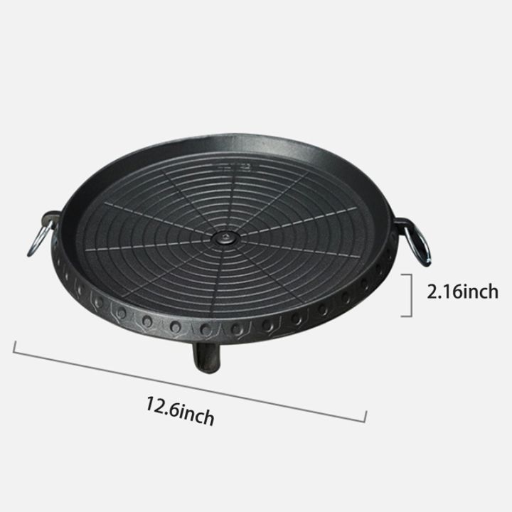 Round%20Portable%20Korean%20Style%20BBQ%20Grill%20Plate,%20Barbecue%20Non-Stick%20Smokeless%20Pan%20Set,%20for%20Outdoor%20Picnic%20BBQ%20-%20Image%203