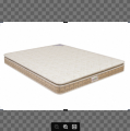 Beige Regalia Coirtuff Mattress 6". 