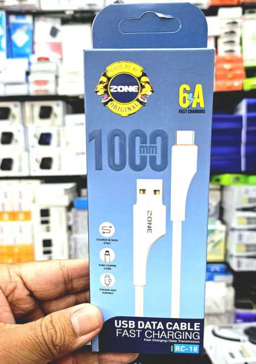 USB To Type C Ultra-Fast Charging Cable | 1Meter Android Phone Data ...