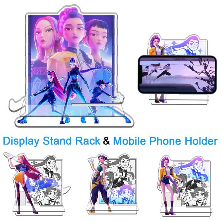 Fans Gifts 2 IN 1 Kpop Demon Hunters Display Stand Rack Rumi Mira Zoe ...